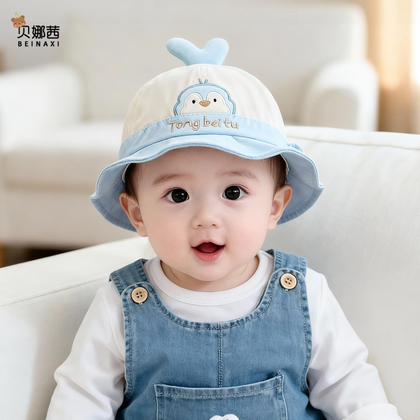 婴儿帽子春秋季薄款男宝宝可爱外出遮阳帽婴幼儿夏季太阳帽渔夫帽
