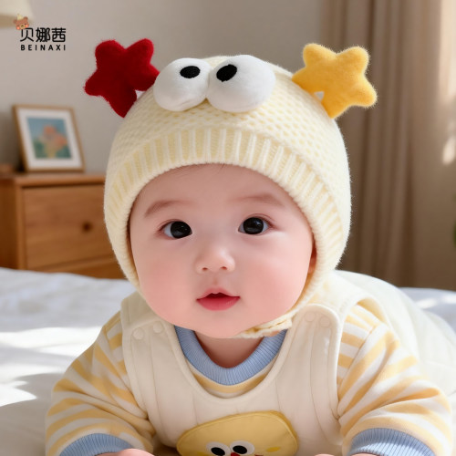 贝娜茜婴儿帽子秋冬季保暖针织帽