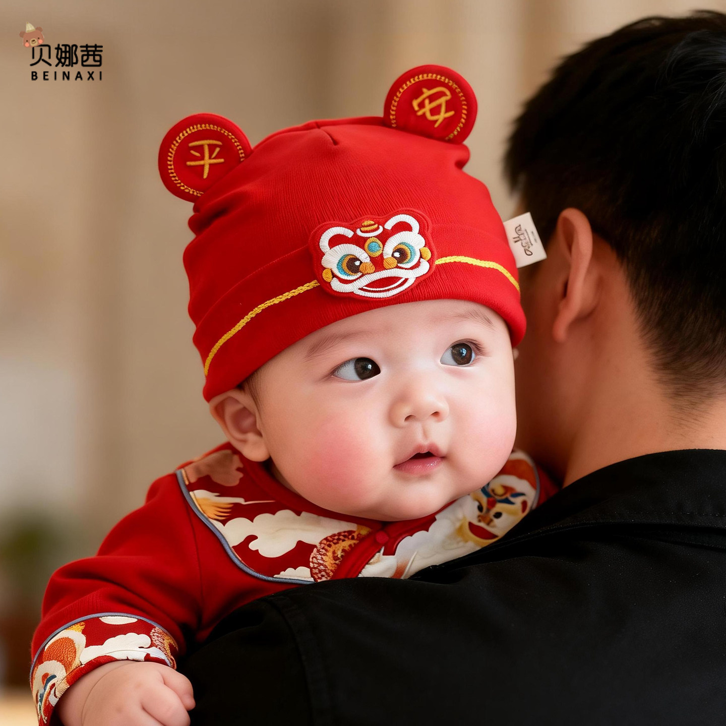 婴儿帽子春秋季新生宝宝红色喜庆囟门帽婴幼儿小月龄满月胎帽冬季