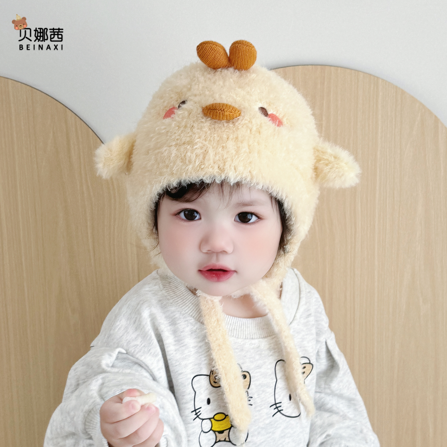 贝娜茜婴儿帽子毛线帽保暖防风冬