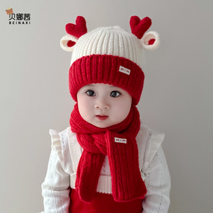 婴儿帽子秋冬季宝宝女针织帽围巾儿童红色喜庆过年帽婴幼儿毛线帽