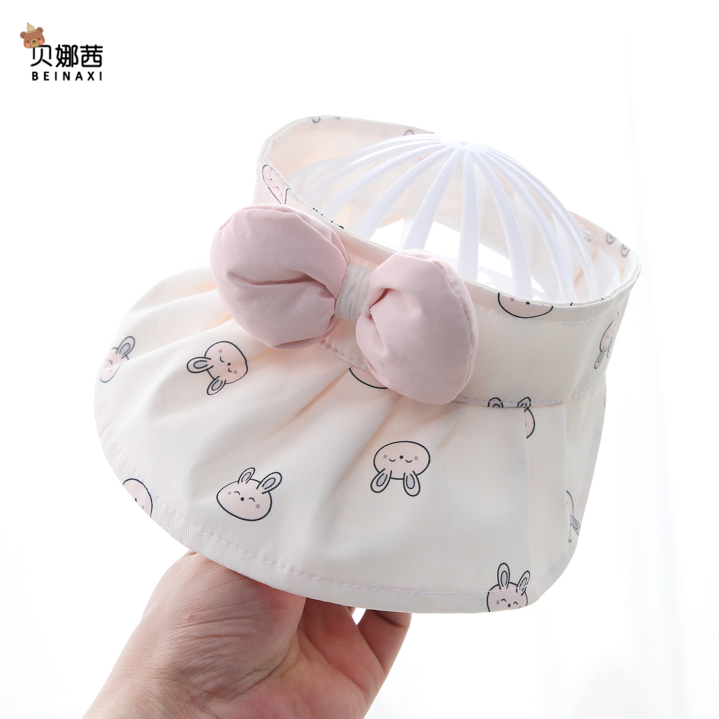 婴儿帽子夏季遮阳帽宝宝女防晒帽薄款空顶帽大帽檐婴幼儿太阳帽潮