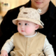 婴儿帽子春秋季 男宝宝可爱遮阳帽防晒帽婴幼儿洋气外出渔夫帽 薄款