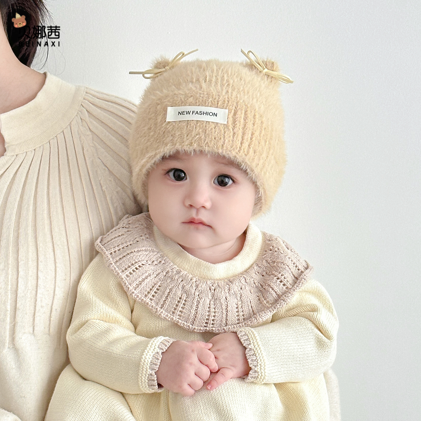 贝娜茜婴儿帽子毛线帽百搭保暖冬