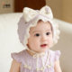 婴儿帽子春秋薄款 女宝宝可爱满月护耳帽婴幼儿新生洋气囟门帽胎帽