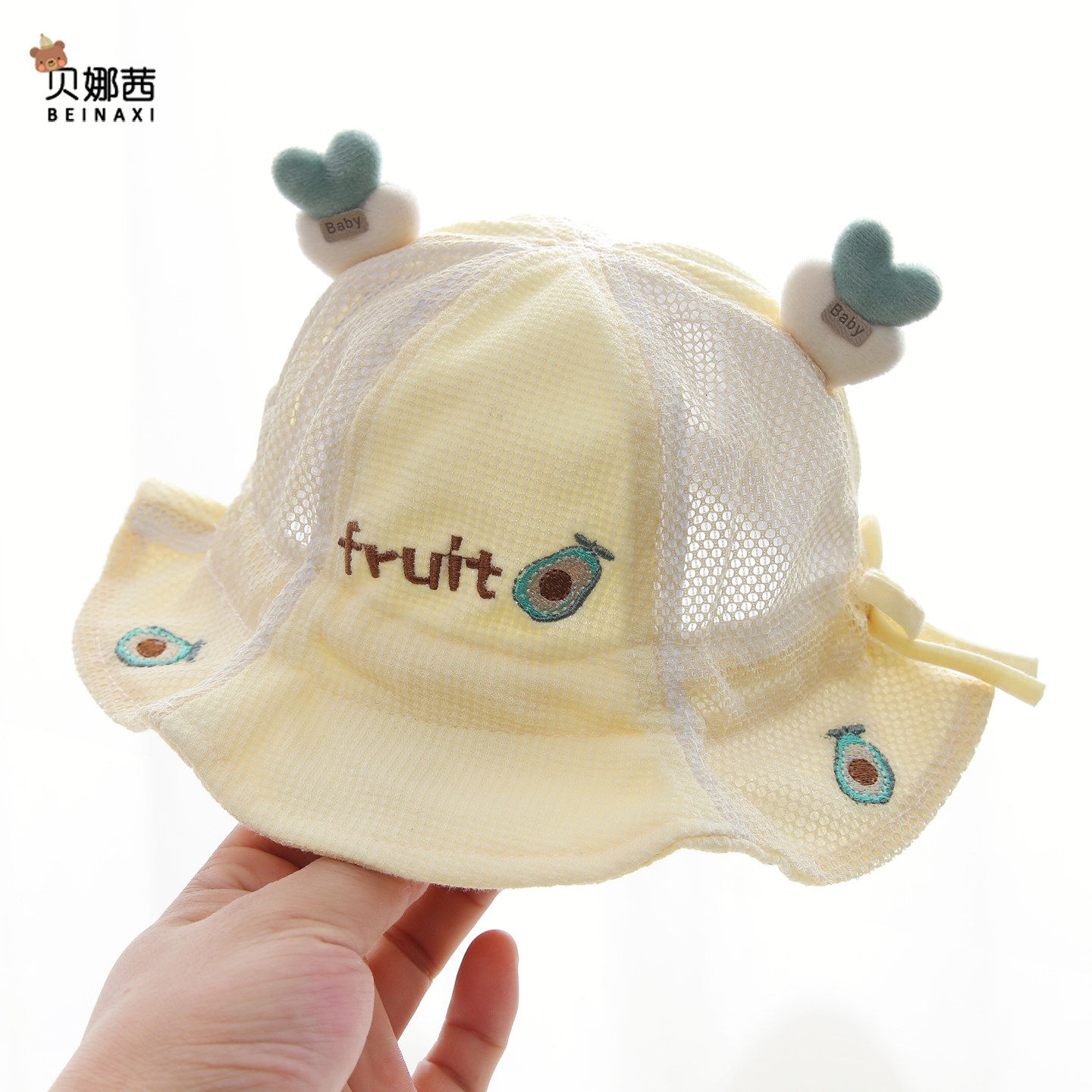 婴儿帽子夏季宝宝男防晒帽女渔夫帽凉帽网眼遮阳帽太阳帽婴幼儿