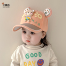 宝宝帽子夏季 儿童防晒帽女宝婴儿鸭舌帽女童遮阳帽太阳帽棒球春秋