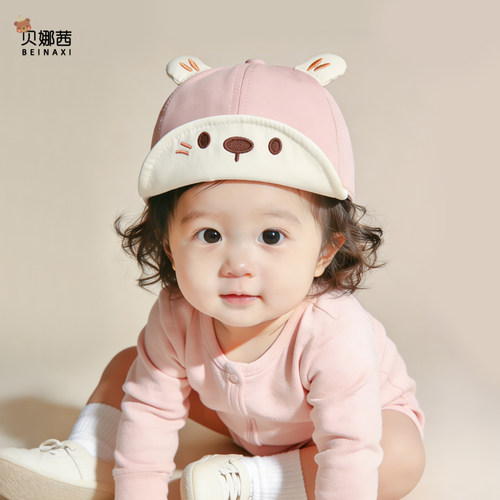 贝娜茜婴儿帽子春秋季鸭舌帽卡通