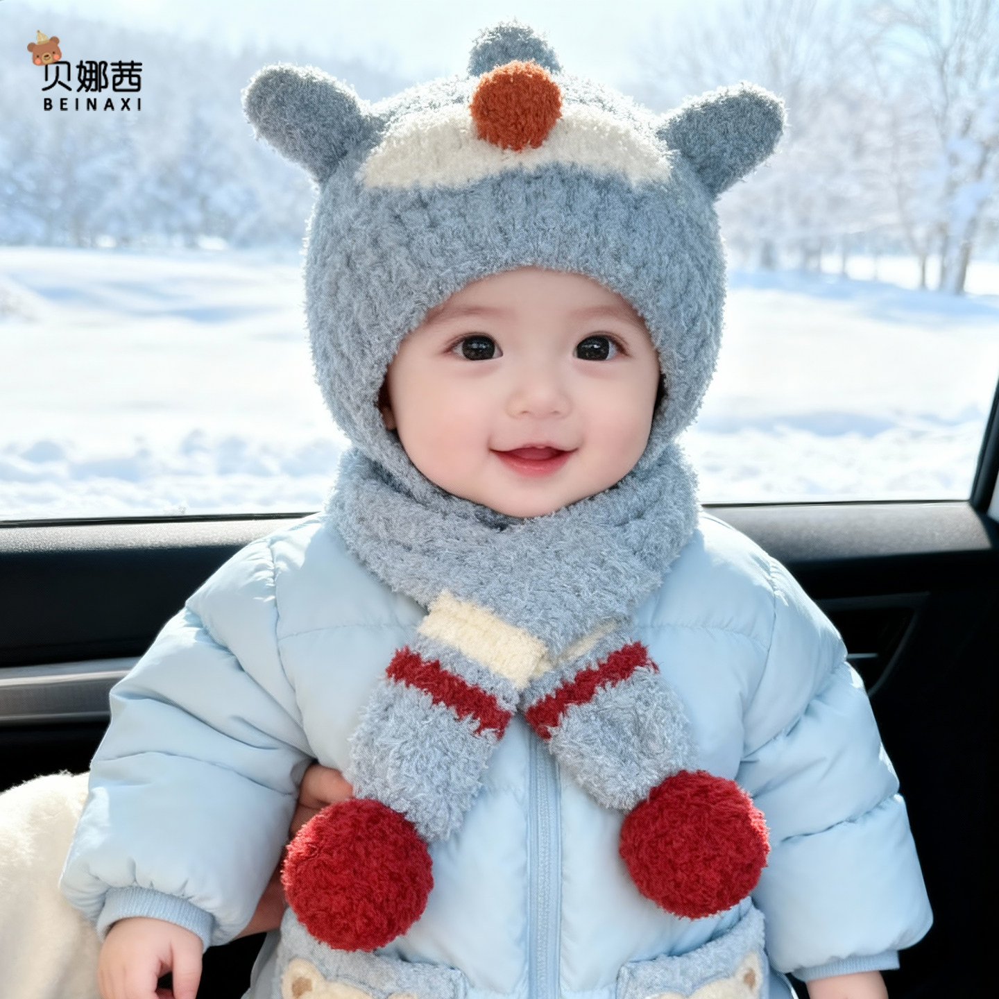 婴儿帽子秋冬季男宝宝外出保暖防风针织帽婴幼儿加厚围巾毛线帽冬,童装/婴儿装/亲子装,帽子,淘宝优惠券,粉丝福利购,淘宝优惠卷