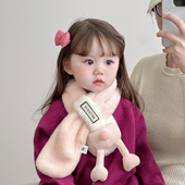 婴儿围巾秋冬季 宝宝保暖护颈脖套男童女童冬天加厚卡通围脖中大童