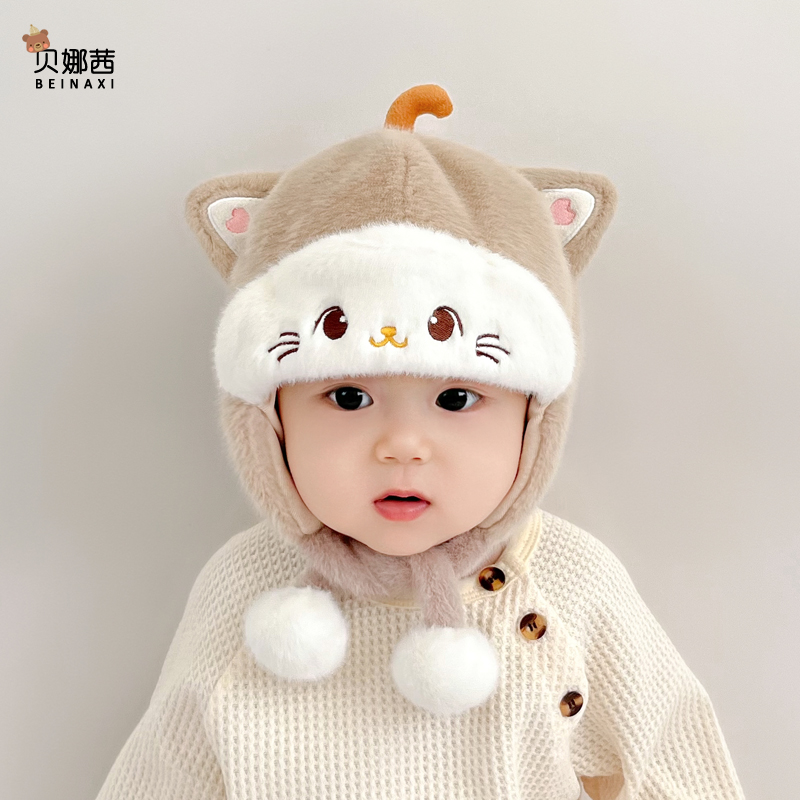 贝娜茜宝宝帽子毛绒帽