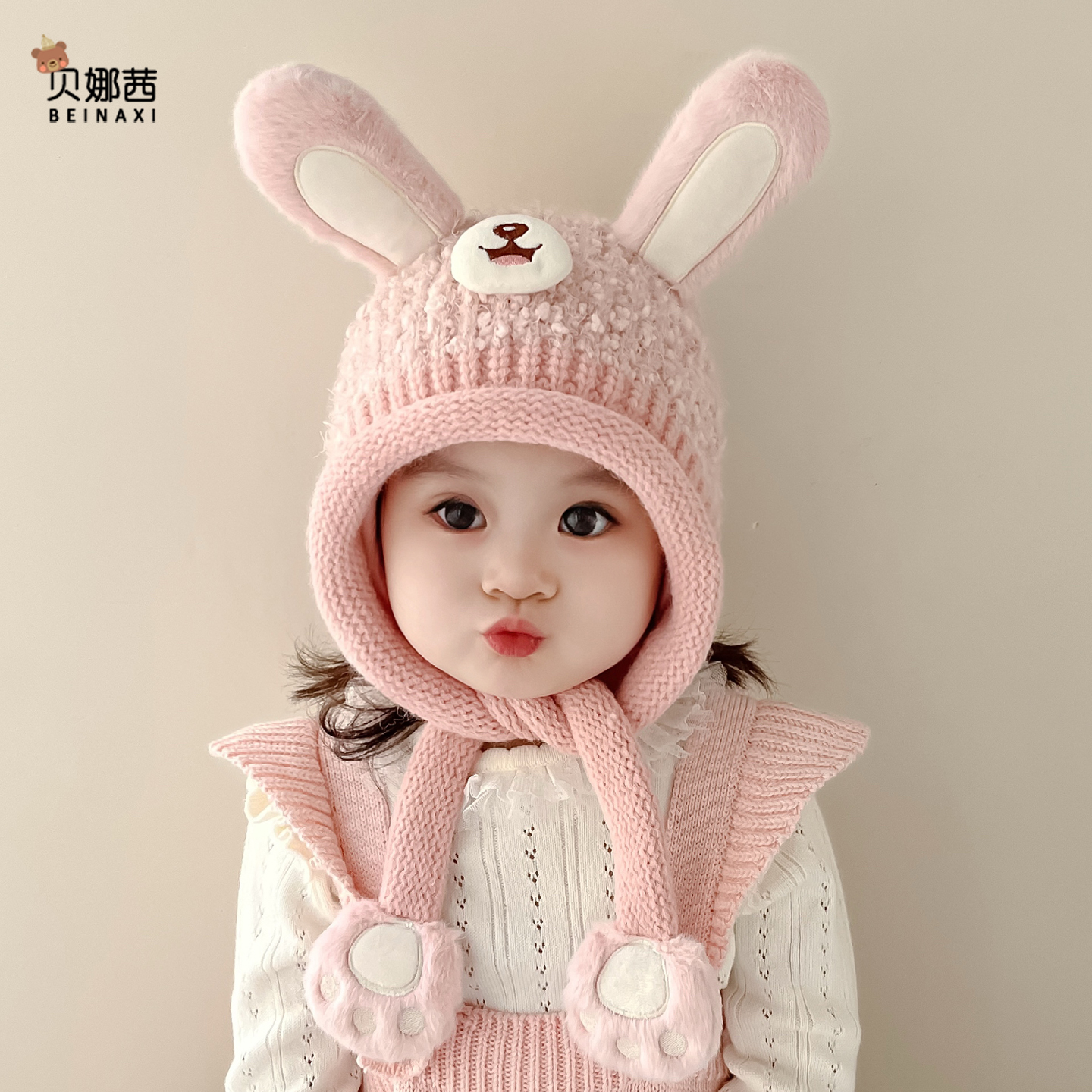 贝娜茜儿童帽子毛线帽保暖百搭冬