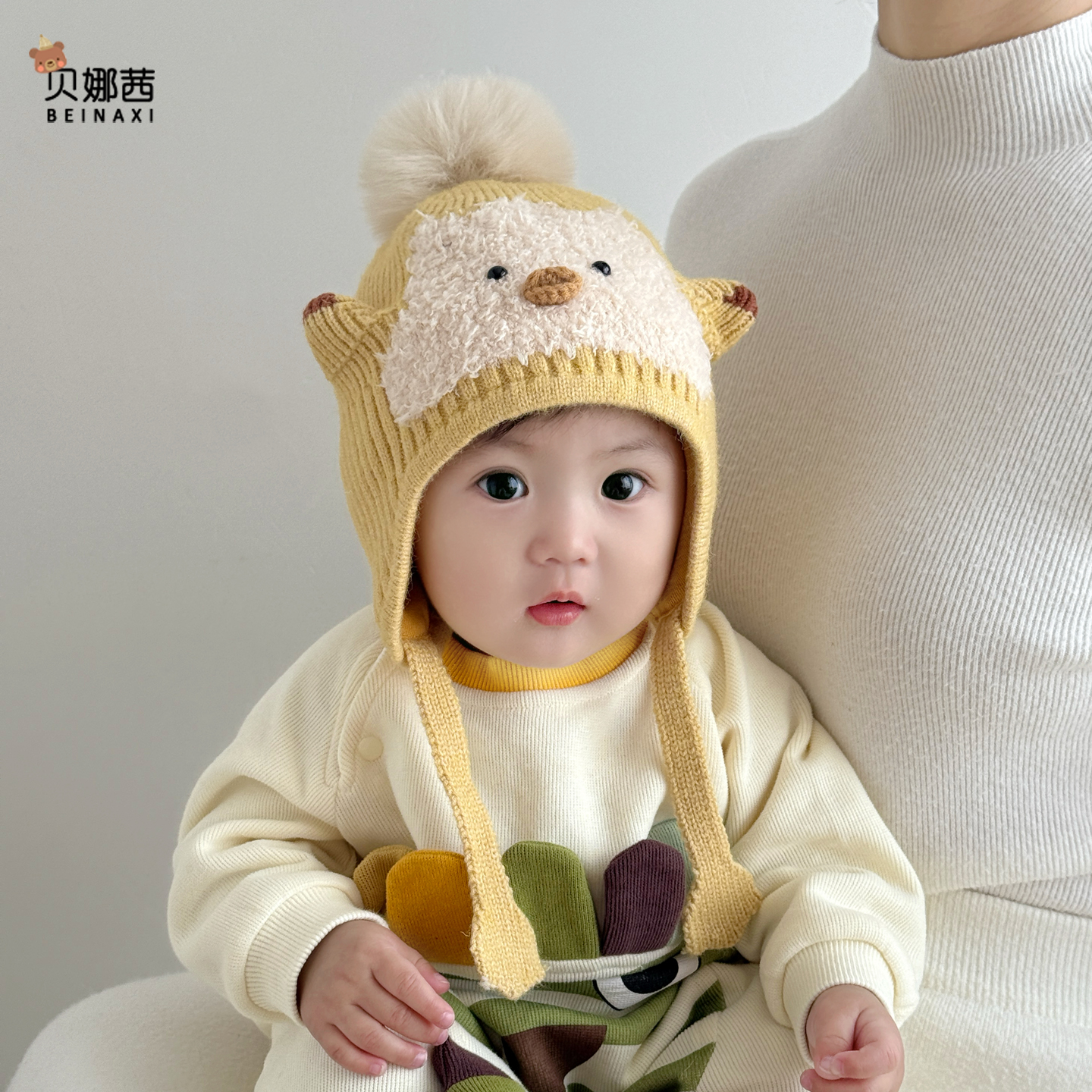 婴儿帽子秋冬宝宝针织帽男童女童冬季保暖毛线帽婴幼儿外出护耳帽