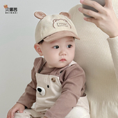 婴儿帽子春秋薄款 宝宝防晒帽棒球帽小月龄外出男洋气遮阳帽鸭舌帽