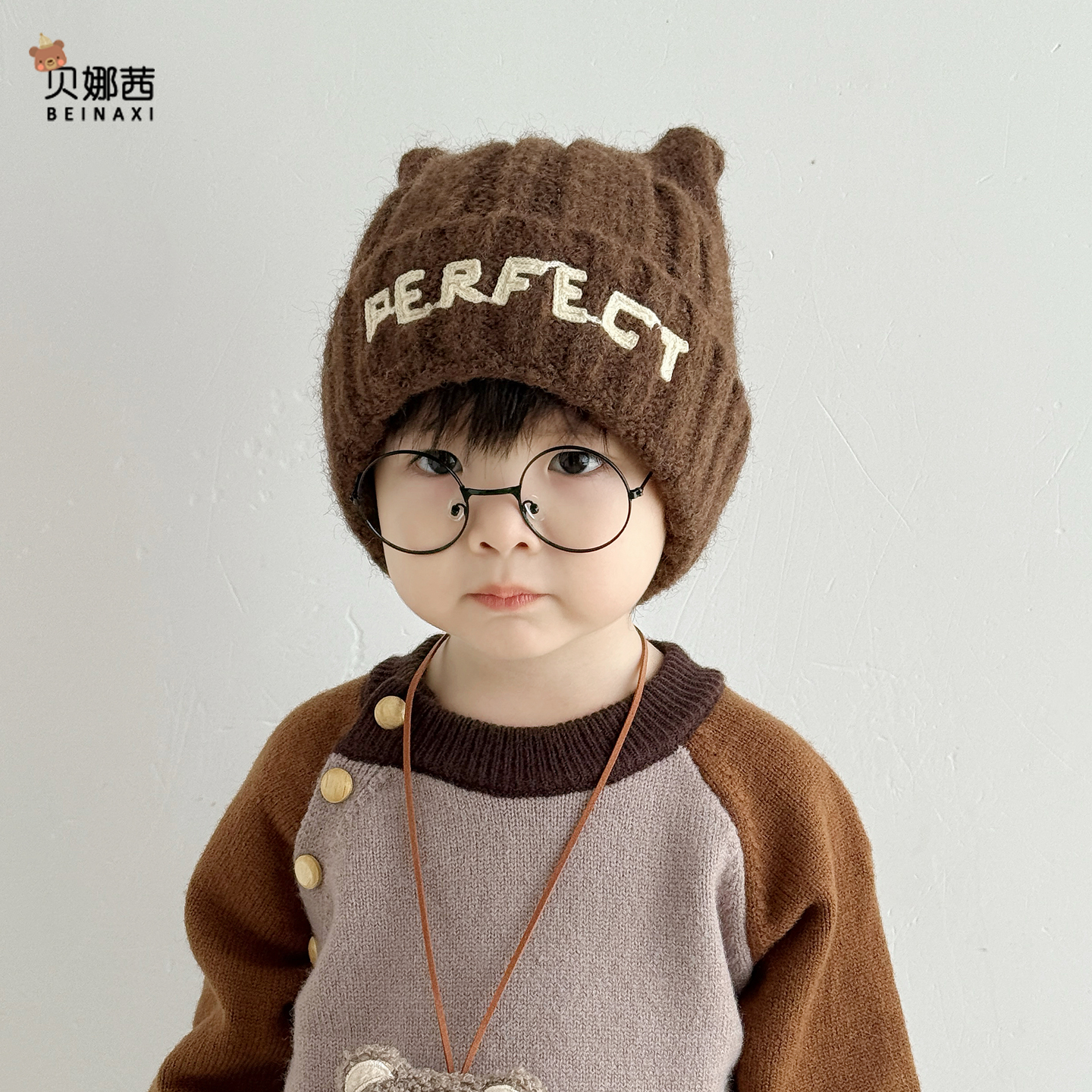 贝娜茜儿童帽子毛线帽保暖百搭冬