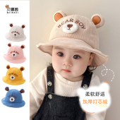 宝宝帽子秋冬季 防风男孩女童盆帽 渔夫帽加厚帽子冬婴儿灯芯绒冬季