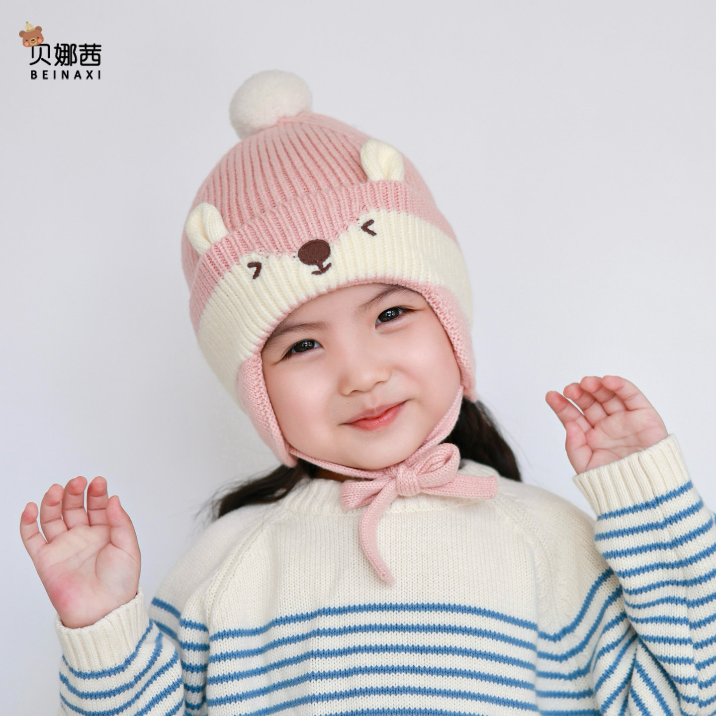 婴儿帽子秋冬季宝宝女保暖针织毛线帽男童外出冬天加厚护耳帽卡通