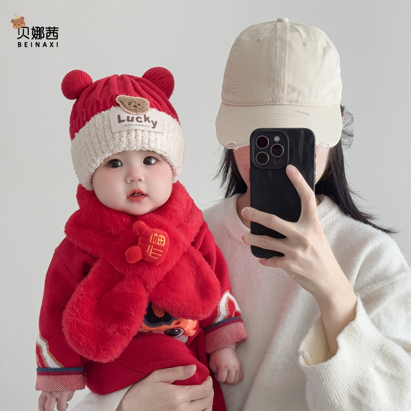 红色喜庆周岁帽小月龄拜年帽