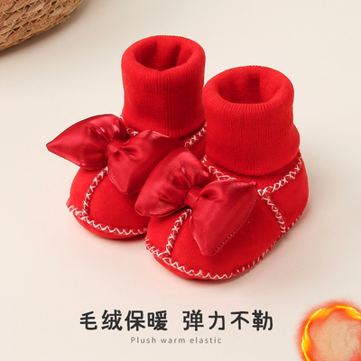 红色婴儿鞋子学步袜鞋袜套