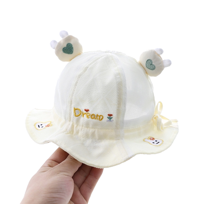 宝宝帽子夏季遮阳防晒渔夫帽
