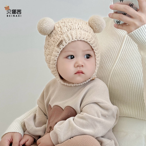 儿童帽子秋冬季宝宝毛线帽