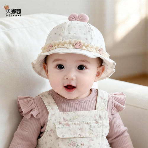 贝娜茜婴儿帽子春秋季洋气渔夫帽