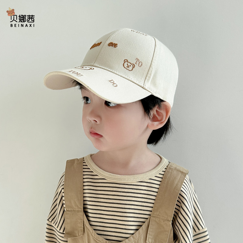 儿童帽子春秋季薄款宝宝夏季防晒遮阳帽中大童男童鸭舌帽棒球帽,童装/婴儿装/亲子装,帽子,淘宝优惠券,粉丝福利购,淘宝优惠卷