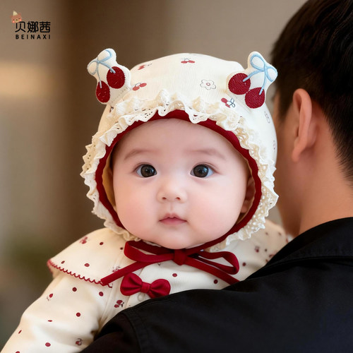 贝娜茜婴儿帽子春秋季可爱护耳帽