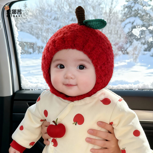 贝娜茜婴儿帽子秋冬红苹果毛线帽