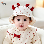 婴儿帽子春秋季 宝宝可爱遮阳防晒盆帽婴幼儿可调节洋气渔夫帽新款