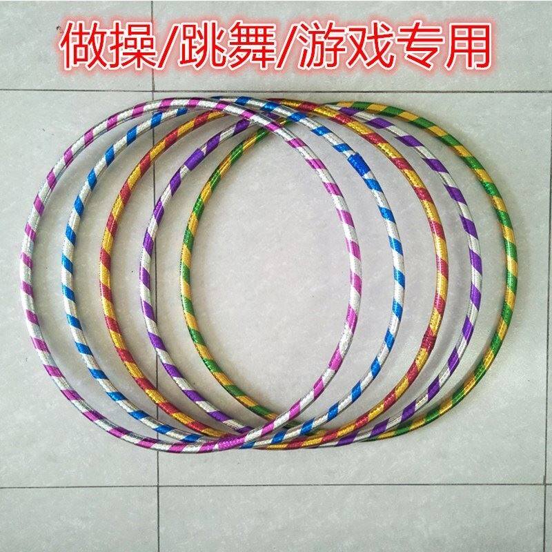Silk Road children Gymnastics rings Dance circle Morning exercise instrument circle kindergarten perform activity hu la hoop Roadin the Toy/Childs/Puzzle/Building block/Model , Outdoor sports/Leisure/Traditional toys , Hula Hoop  category - from Buy2taobao.com to provide professional Taobao agent buy service