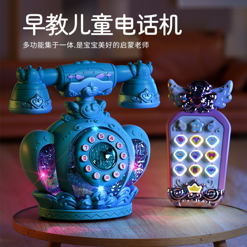 早教儿童女孩卡通智能电话手机仿真复古生日礼物宝贝音乐益智玩具
