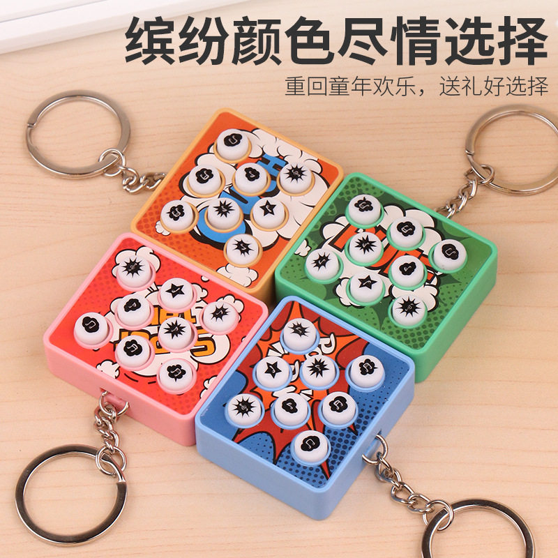 搞怪放屁机汽车钥匙扣减压发泄玩具电子游戏机包包挂件小礼品