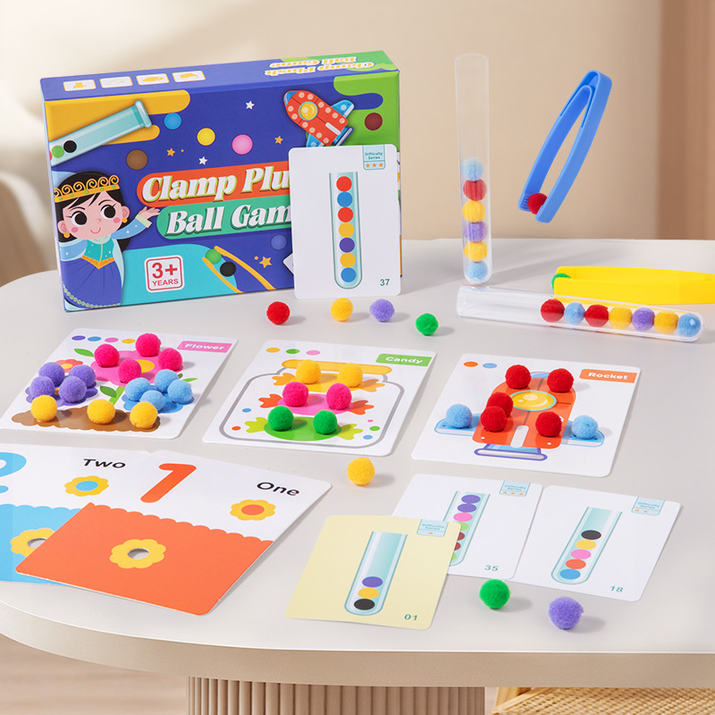 毛绒球幼儿园夹珠子颜色认知教具