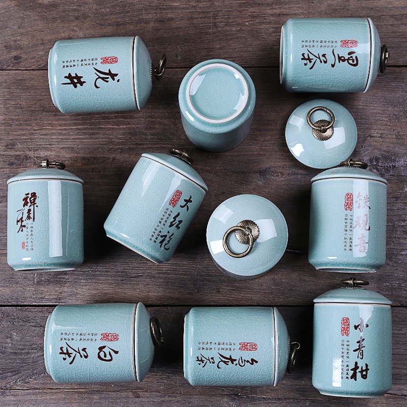 哥窑茶叶罐家用陶瓷防潮密封罐小号铁观音普洱储茶罐便携迷你旅行