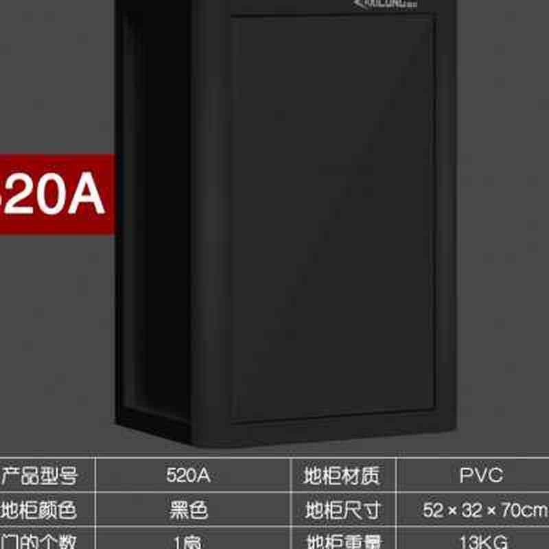 西龙新款鱼缸塑钢PVC柜子客厅水族箱底座防水强受压底柜储物柜.o