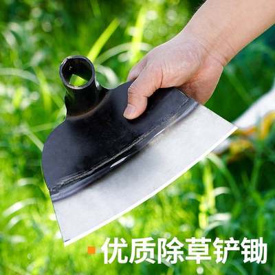 新种菜种地老式锄头开荒挖土挖沟农具农村用工具户外加厚家用挖笋