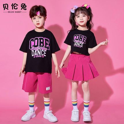 六一儿童演出服黑玫红短袖小学生运动会幼儿园园服啦啦队表演套装