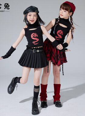 女童嘻哈街舞潮服演出服hiphop练功服甜酷漏脐表演服装爵士舞套装