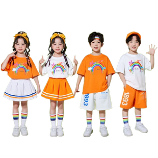 六一儿童啦啦队演出服小学生运动会开幕式方队班服幼儿园舞蹈服装