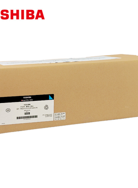 FC220 墨粉 粉盒 T-FC220C 黑色 彩色 粉仓 220CS 240CP