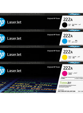 HP原装惠普222A硒鼓W2220AMFP3203 3288 3303 3388打印机碳粉盒