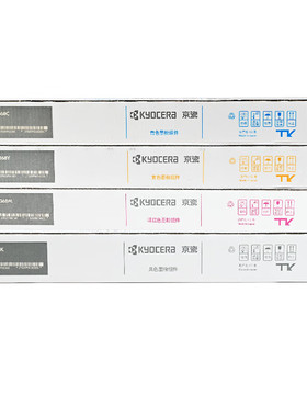 TK-8368K/M/Y/C粉盒 墨粉适用TASKalfa 2554ci彩色复印机