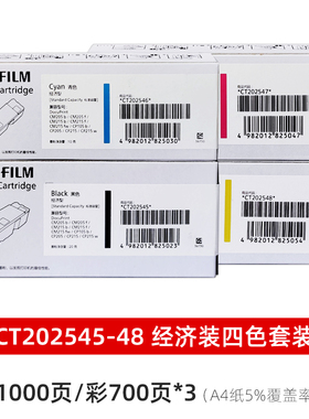 CM205B CP105B粉盒CM215F CM215B CM215FW墨粉筒碳粉