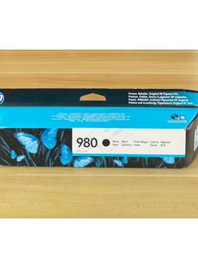 原装HP惠普980号黑色墨盒 彩色D8J10A 980 X555dn/xh X585z/dn/f