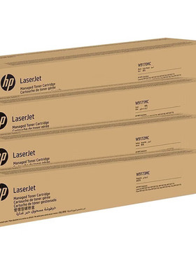 原装HP惠普W9170MC硒鼓粉盒E87740/887750/87760/87770dn/z成像鼓