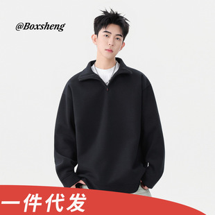春秋款半拉链卫衣男款宽松落肩立领长袖2026新款春季男生加绒上衣