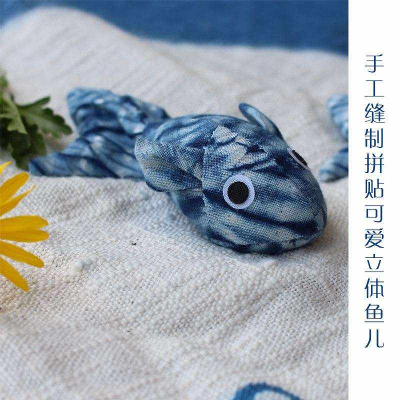 日式立体墙饰墙面装饰壁饰卧室鱼挂件创意挂画房间挂饰床头满包i.