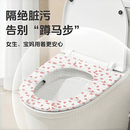 便携一次性马桶隔脏膜！