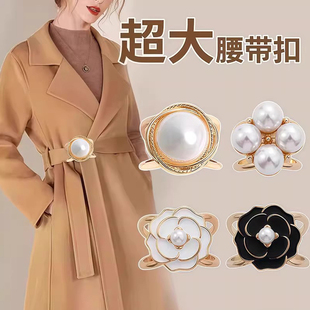 2025新款腰扣神器大衣胸针丝巾扣风衣腰带打结扣飘带固定高档围巾